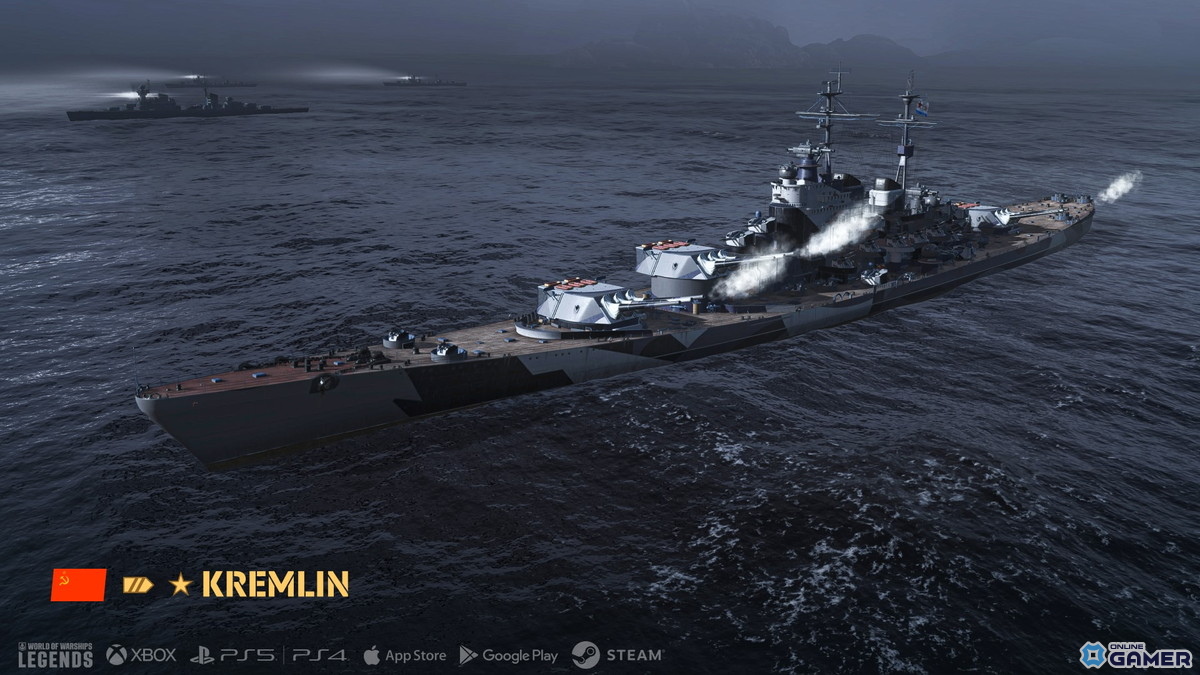 「World of Warships: Legends」―「アズールレーン」第七波コラボ開催！ヴィットリオ・ヴェネトやエーギルが参戦のスクリーンショット13