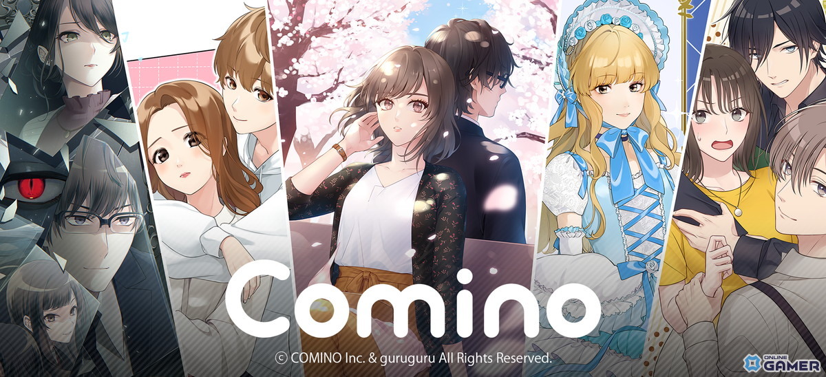 ムービック新ゲームPF「animate Games Online」2月17日始動！「ハイキュー!!」「Obey Me!」など配信へのスクリーンショット6