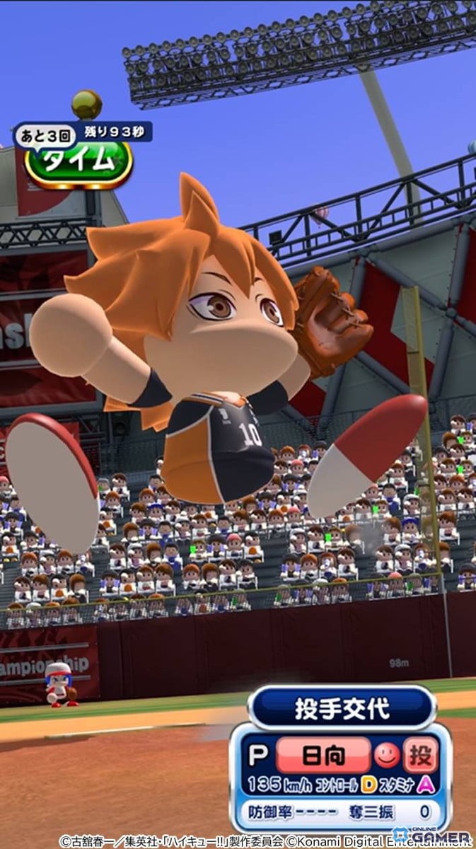 アニメ「ハイキュー!!」から5人のコラボイベキャラが登場！