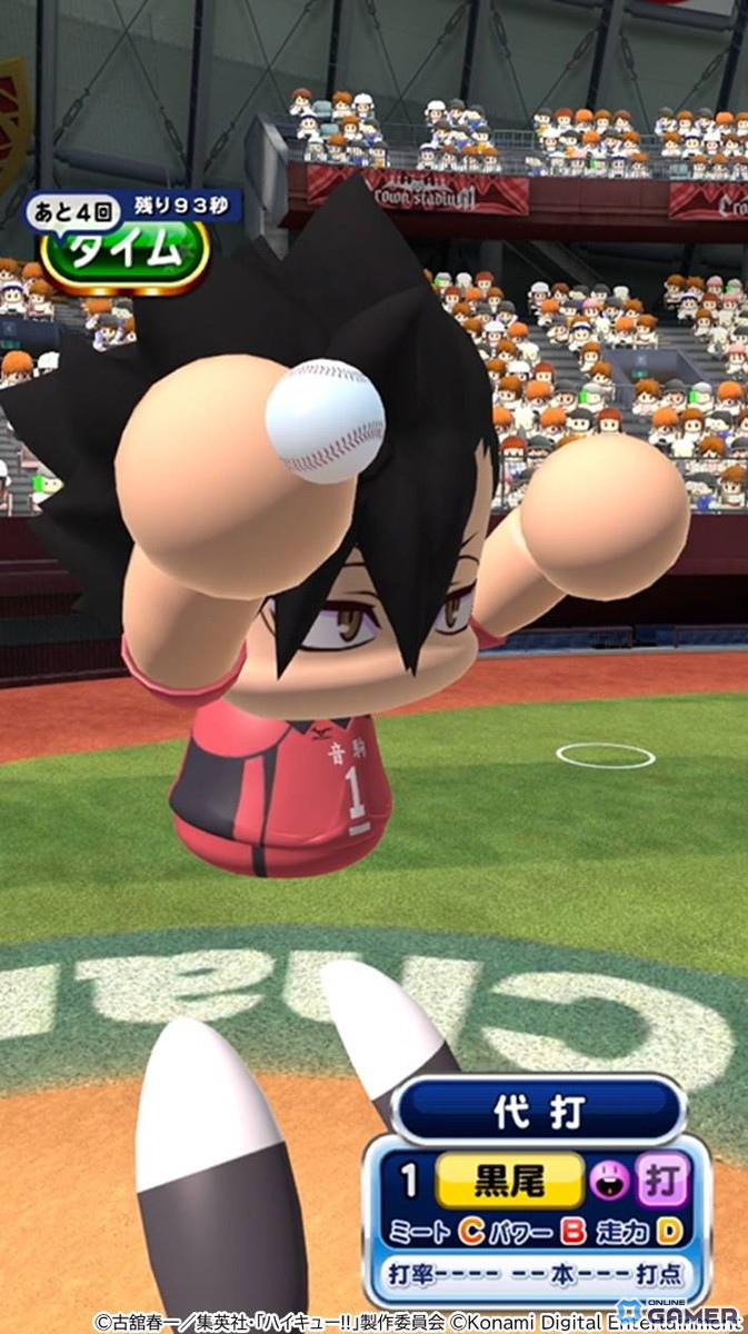 「パワプロアプリ」×アニメ「ハイキュー!!」初コラボ開催！日向・影山・月島に音駒メンバーも参戦の画像