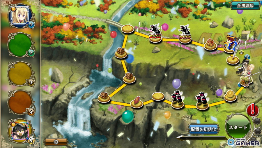 「FLOWER KNIGHT GIRL」―11周年記念イベント開催！★5アジサイが報酬で登場のスクリーンショット2