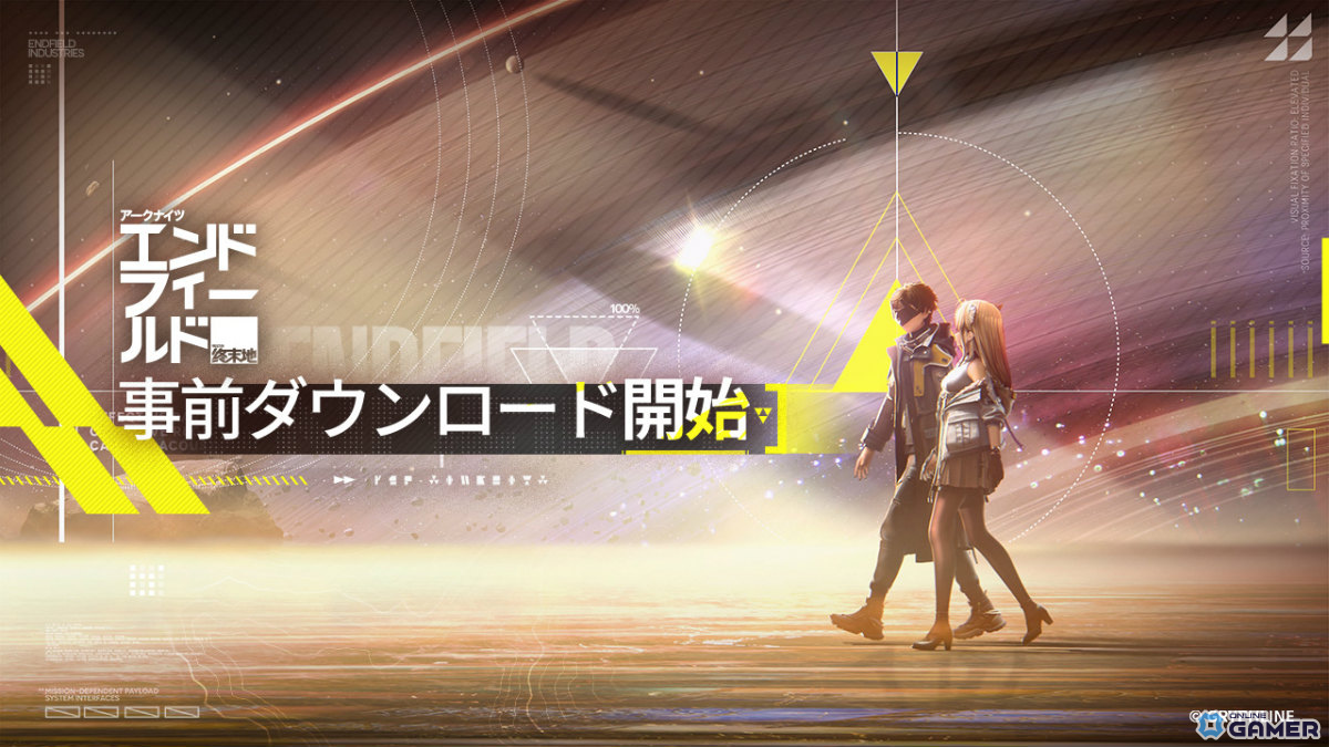 「アークナイツ：エンドフィールド」事前ダウンロード開始！管理人とペリカ描く「覚醒プログラム」PV公開の画像