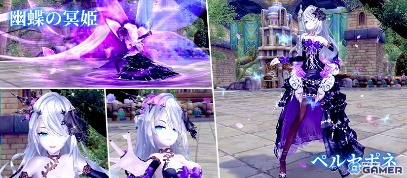 「幻想神域 Echo of Cube」新幻神「<幽蝶の冥姫>ペルセポネ」登場!虹色ルーレット更新のスクリーンショット2