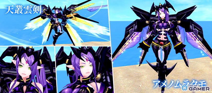 「幻想神域 Echo of Cube」新幻神「<幽蝶の冥姫>ペルセポネ」登場!虹色ルーレット更新のスクリーンショット3