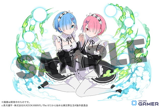 「パズル＆ドラゴンズ」で「Re:ゼロから始める異世界生活」コラボ開催！―スバルやエミリア、レムが登場の画像