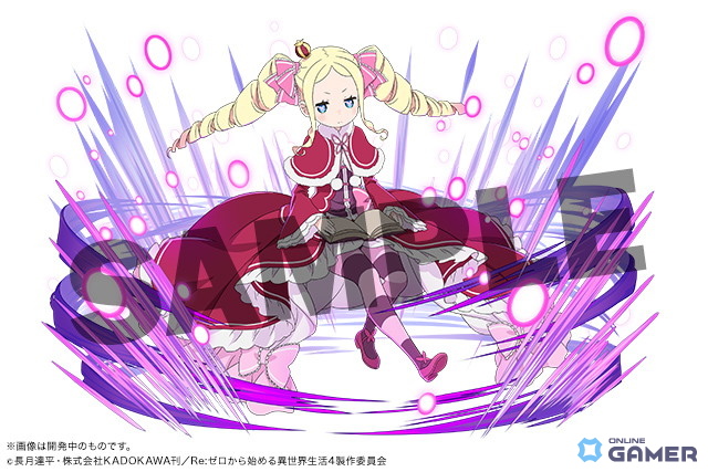 「パズル＆ドラゴンズ」で「Re:ゼロから始める異世界生活」コラボ開催！―スバルやエミリア、レムが登場の画像