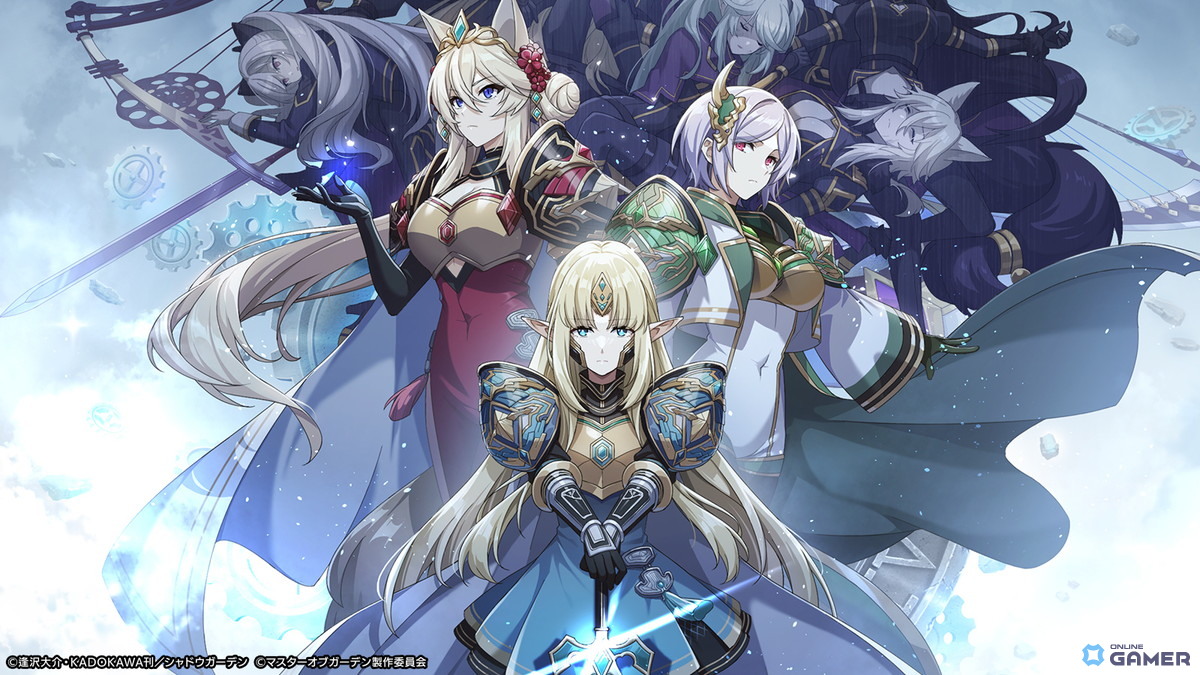 「陰の実力者になりたくて！マスターオブガーデン」外典最新章開幕！―「散りゆく陰への鎮魂歌VI」と［救世の聖女］リリ登場のスクリーンショット2