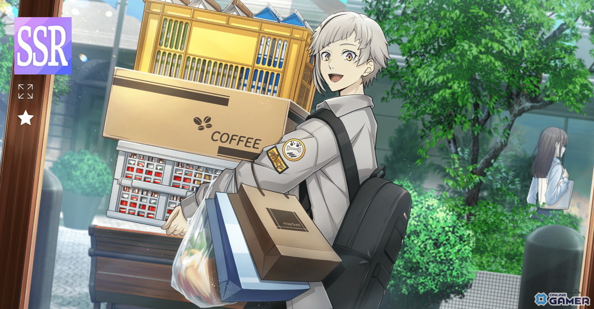 SSR中島 敦［慌ただしいお使い］