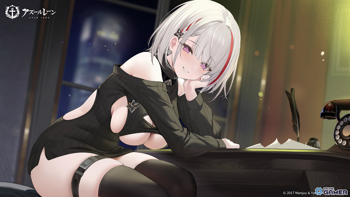 「アズールレーン」特別戦闘イベント開催!ウゴリーノ・ヴィヴァルディ実装のスクリーンショット7