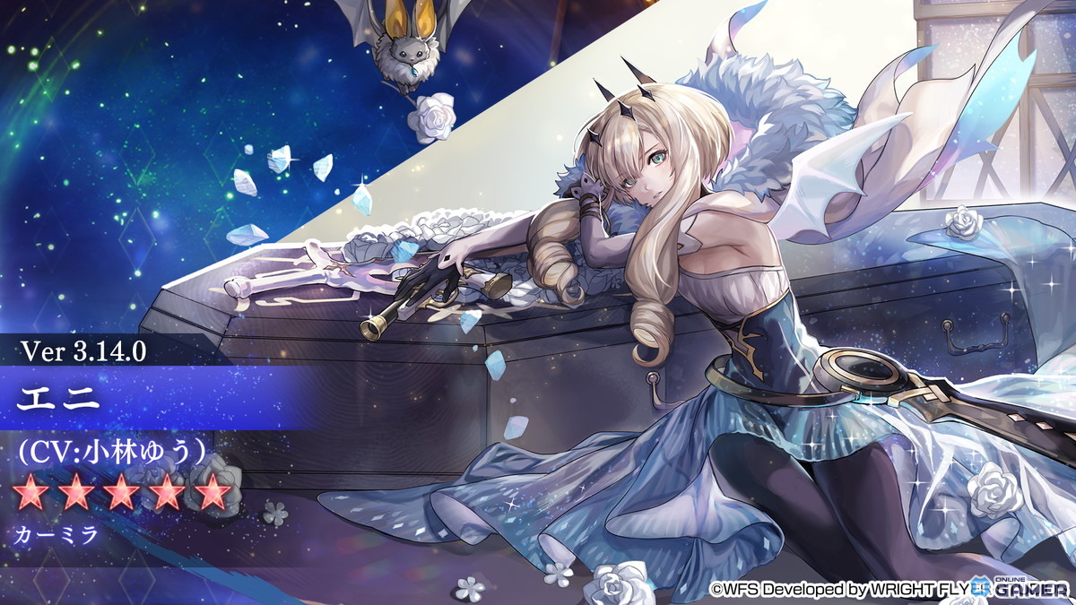 「アナザーエデン時空を超える猫」グローバル版7周年!新キャラ「メリト」実装と大型キャンペーン開催のスクリーンショット3