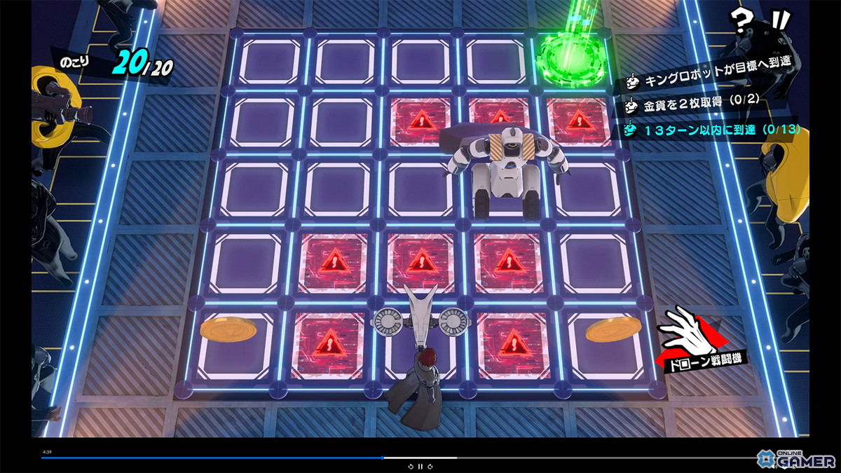 「ペルソナ5: The Phantom X」Ver.3.1配信！新都市・秋葉原解放と新★5怪盗が登場のスクリーンショット10