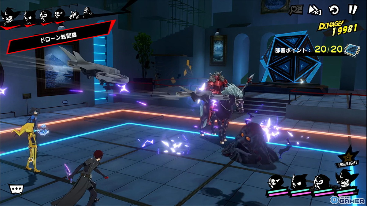 「ペルソナ5: The Phantom X」Ver.3.1配信！新都市・秋葉原解放と新★5怪盗が登場のスクリーンショット11