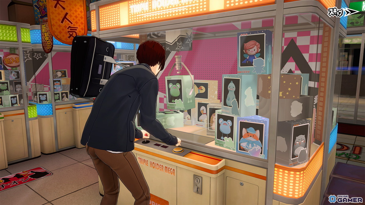 「ペルソナ5: The Phantom X」Ver.3.1配信！新都市・秋葉原解放と新★5怪盗が登場のスクリーンショット4