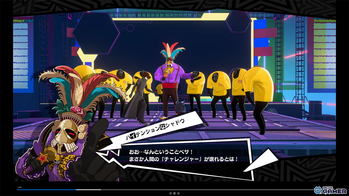 「ペルソナ5: The Phantom X」Ver.3.1配信！新都市・秋葉原解放と新★5怪盗が登場のスクリーンショット9