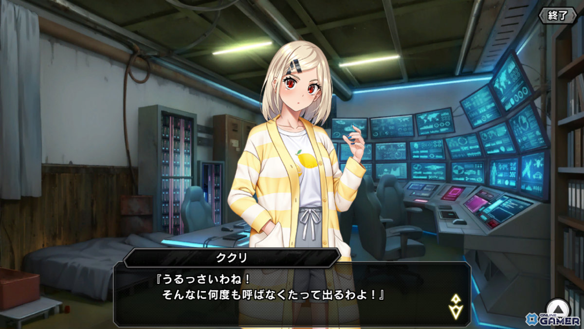 「対魔忍RPG」第二部8章「Irregulars」公開！ミラベル・ベル＆アスタロトがガチャに登場のスクリーンショット1