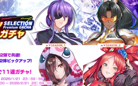 「対魔忍RPG」第二部8章「Irregulars」公開！ミラベル・ベル＆アスタロトがガチャに登場