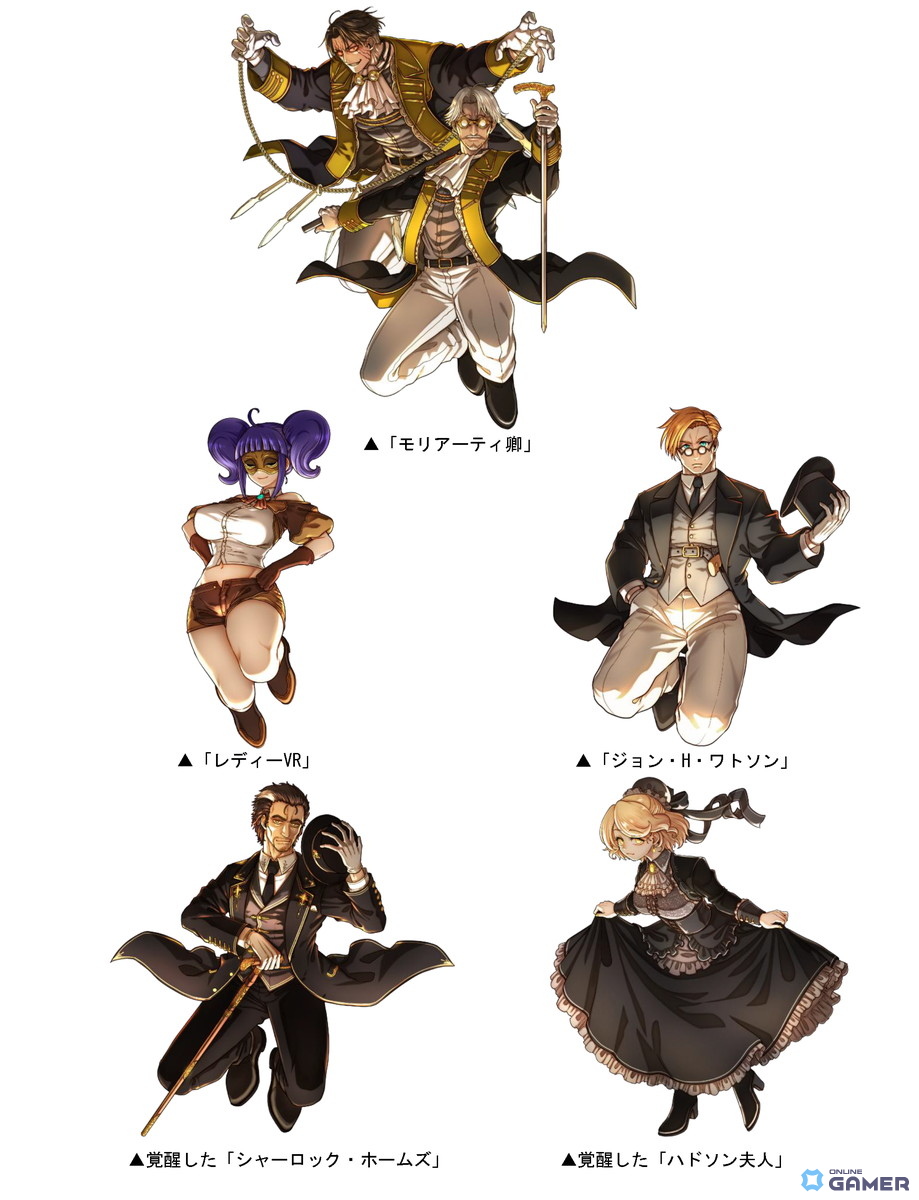 「ドラゴンポーカー」―シャーロック・ホームズ覚醒！復刻「East End of London The Final Problem」開幕のスクリーンショット2