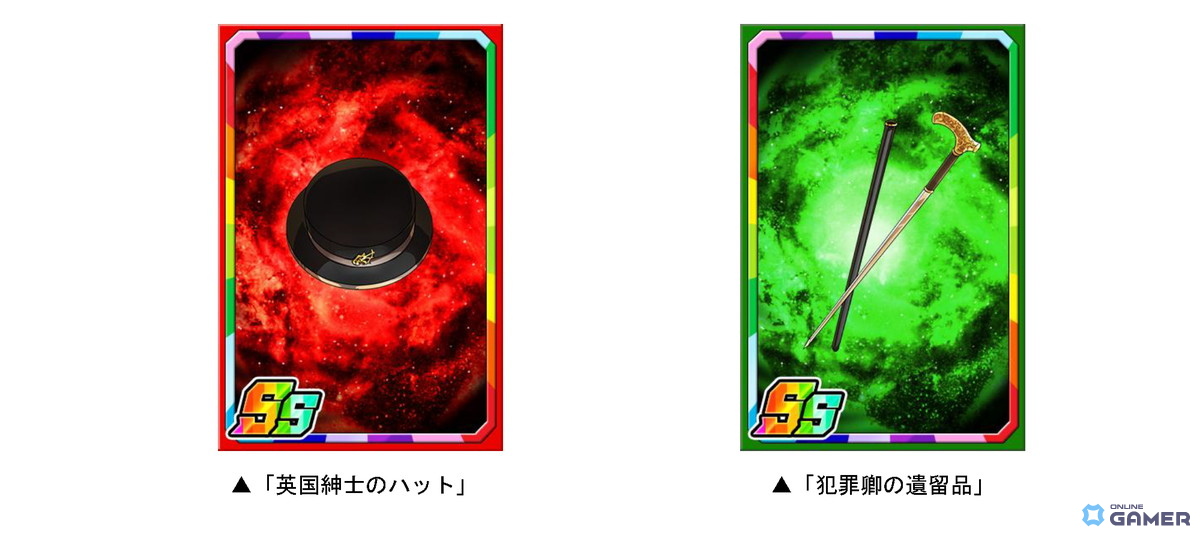 「ドラゴンポーカー」―シャーロック・ホームズ覚醒！復刻「East End of London The Final Problem」開幕のスクリーンショット3