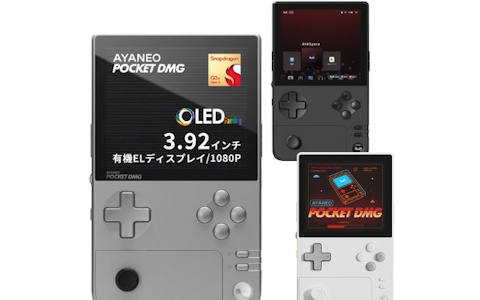 縦型Android端末「AYANEO POCKET DMG 国内正規版」―新色ブライトシルバー発売！メタリック塗装で重厚感