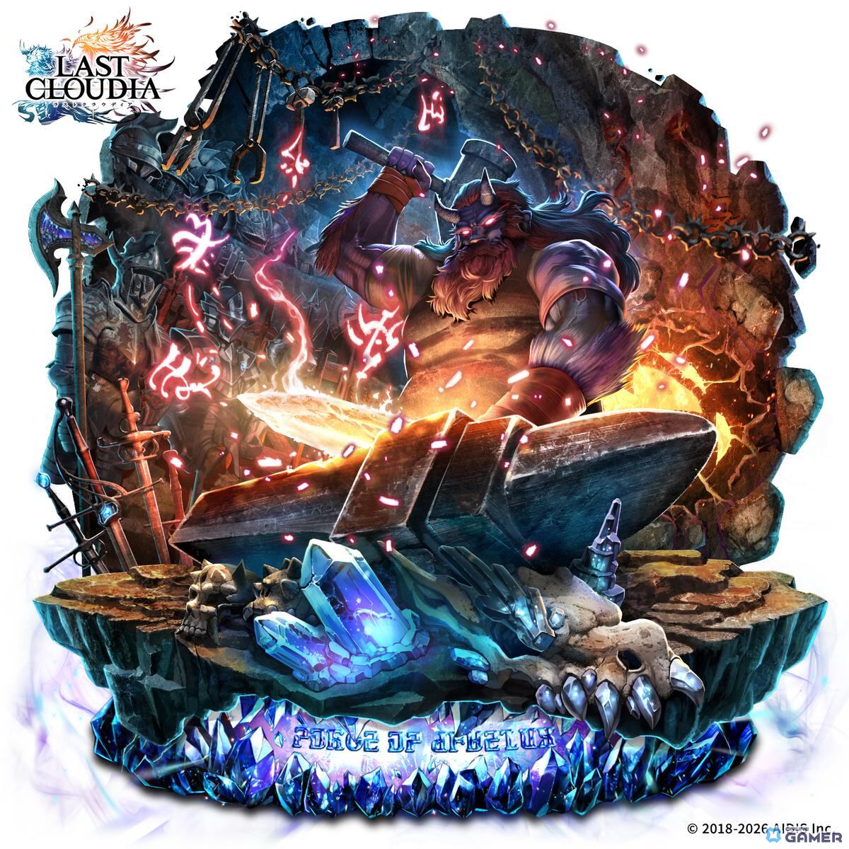 新アーク「パイトスの鍛冶工房（UR）」