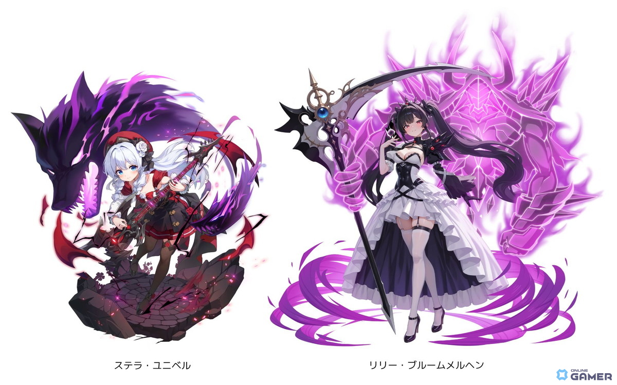 「ソウルワーカー」大型更新実施―ステラ＆リリー二次クラスアップグレードと「ラストオリジン」コラボ第2弾のスクリーンショット4