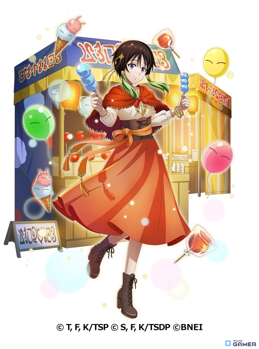 「まおりゅう」劇場版連動イベント開催!―「因縁のエピタフ」でベニマル&シオン登場のスクリーンショット7