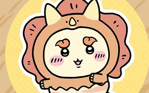 ちいかわたちが恐竜姿に！「ちいぽけ」恐竜イベント開始