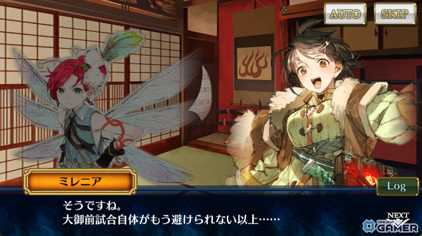 バリエナ&ロクショウ登場!「チェンクロ」第5部「修羅の未来 後篇」配信開始のスクリーンショット2