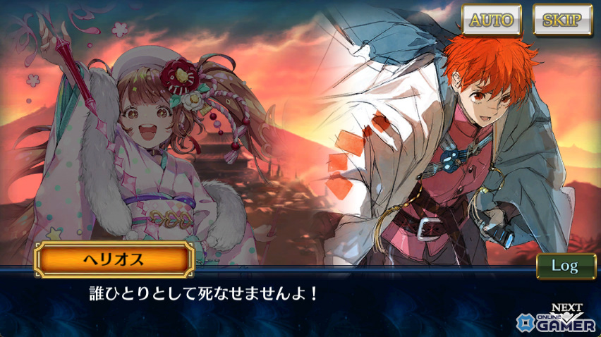 バリエナ&ロクショウ登場!「チェンクロ」第5部「修羅の未来 後篇」配信開始のスクリーンショット4