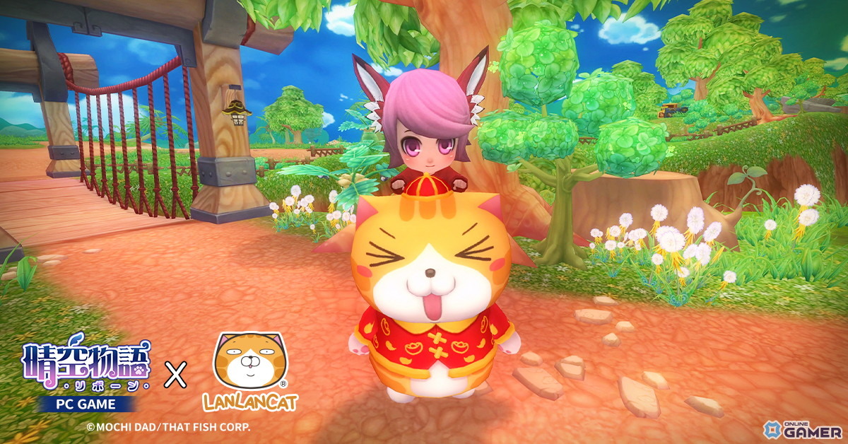 「晴空物語-リボーン」×「ランラン猫」コラボ開催!くさい猫来訪と限定クエスト実装のスクリーンショット4