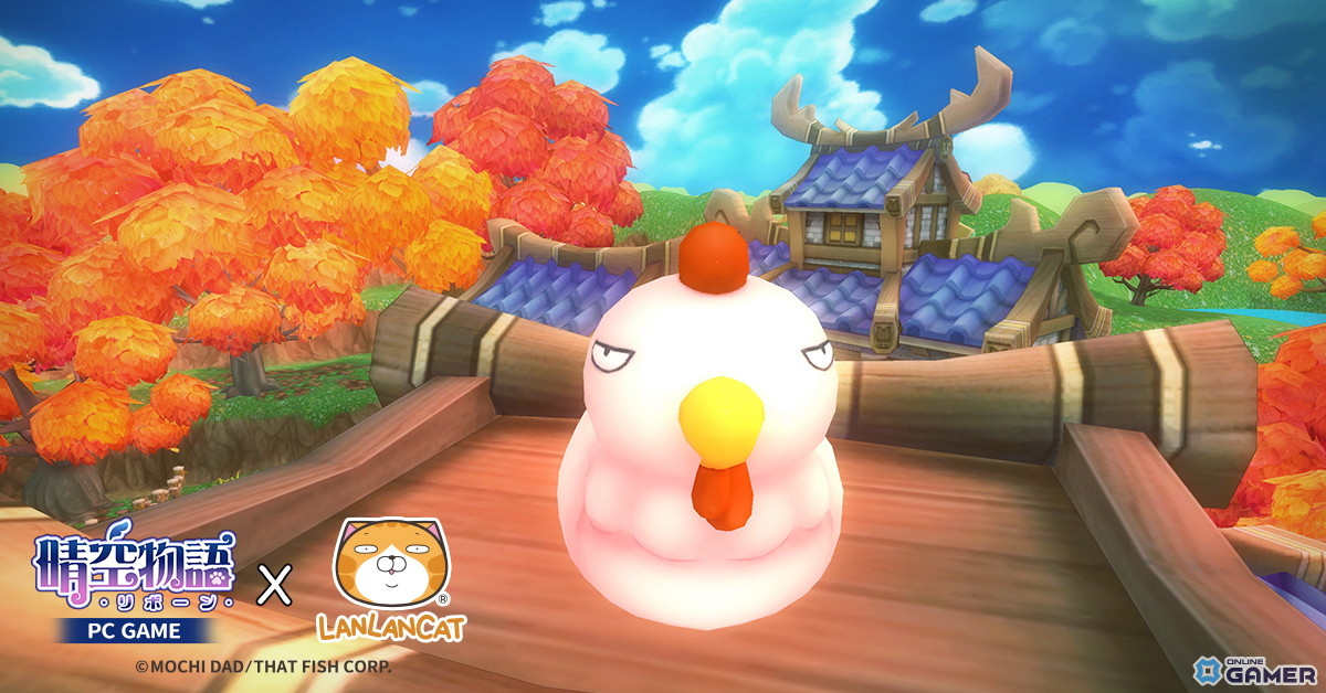 「晴空物語-リボーン」×「ランラン猫」コラボ開催!くさい猫来訪と限定クエスト実装のスクリーンショット5