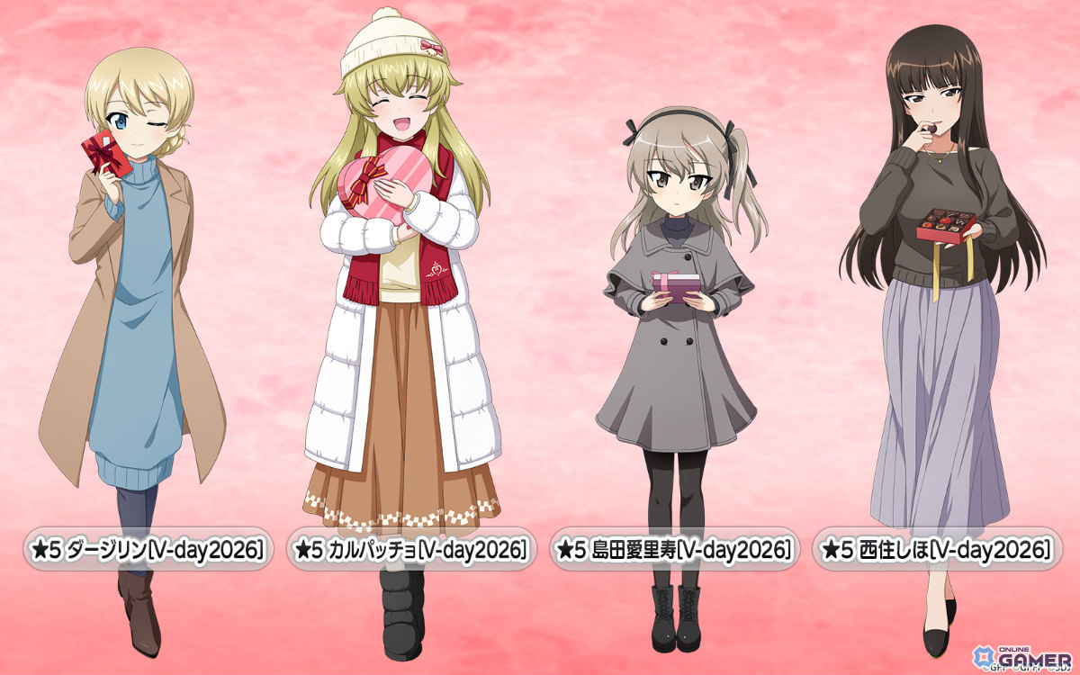 「ガールズ＆パンツァー 戦車道大作戦！」バレンタイン2026第1弾！ダージリンや島田愛里寿が登場のスクリーンショット2