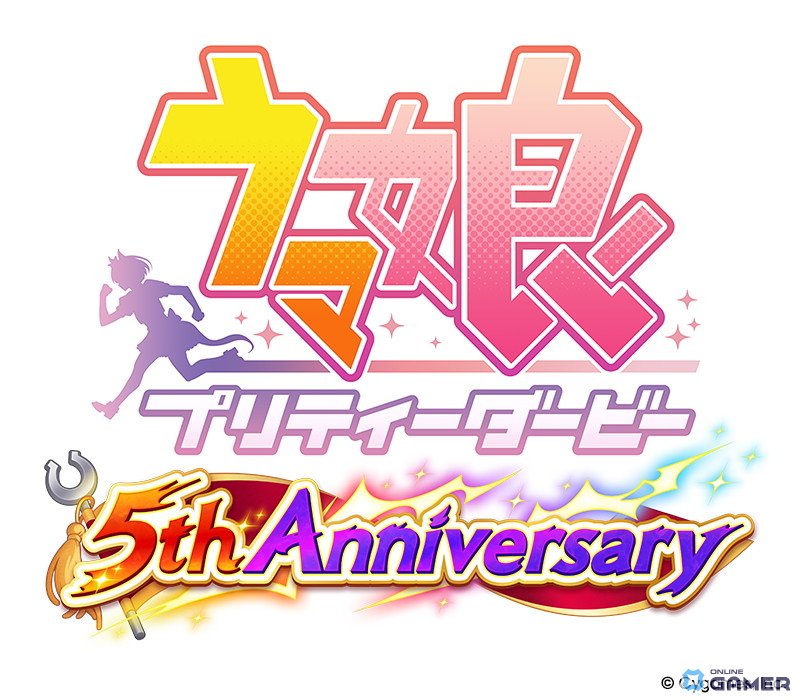 「ウマ娘 プリティーダービー」新イベント「届け我魂!バレンタイン限界バトル」開催決定―タイキシャトルとサウンズオブアースが主役のスクリーンショット11
