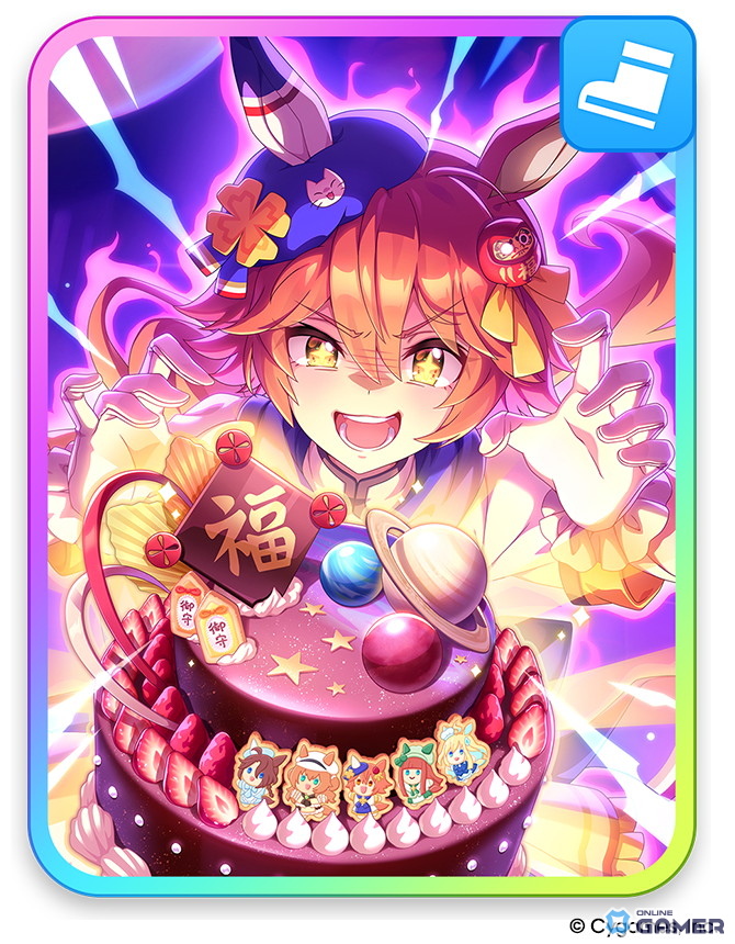 SSR「［吉兆招福チョコ来たる］マチカネフクキタル」