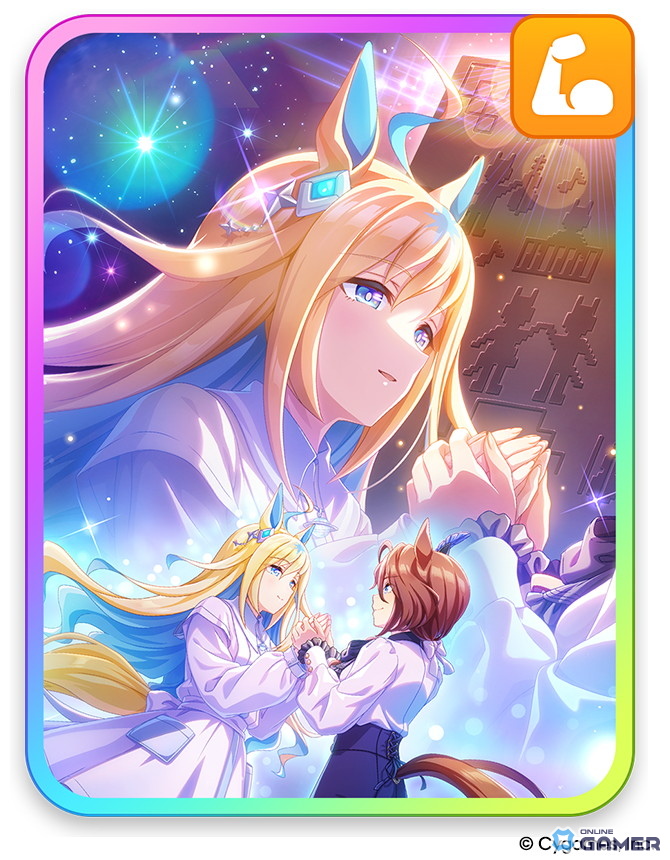 SSR「［星跨ぐメッセージ］ネオユニヴァース」