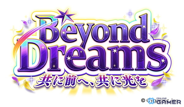 「ウマ娘 プリティーダービー」新イベント「届け我魂!バレンタイン限界バトル」開催決定―タイキシャトルとサウンズオブアースが主役のスクリーンショット8