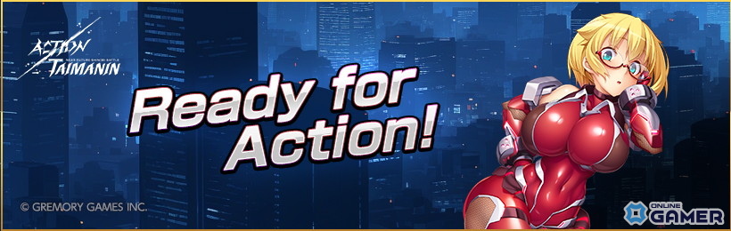 「アクション対魔忍」2月3日アップデート情報公開!篠原まりがプレイアブルキャラとして参戦のスクリーンショット1