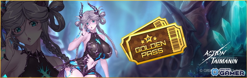 「アクション対魔忍」2月3日アップデート情報公開!篠原まりがプレイアブルキャラとして参戦のスクリーンショット3