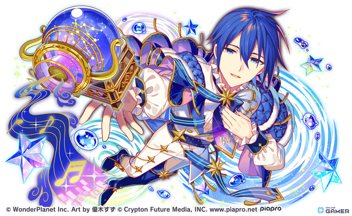 ★6 藍宵の奏者 KAITO