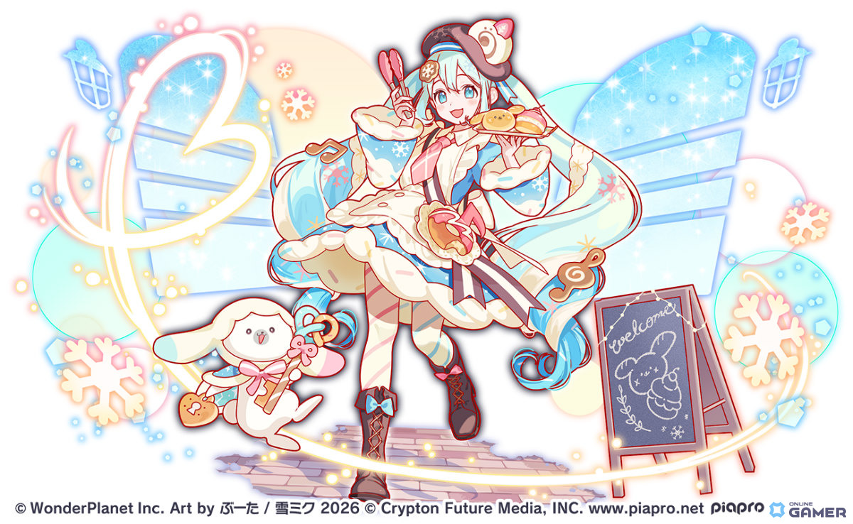 ★6 氷塵の天女 雪ミク