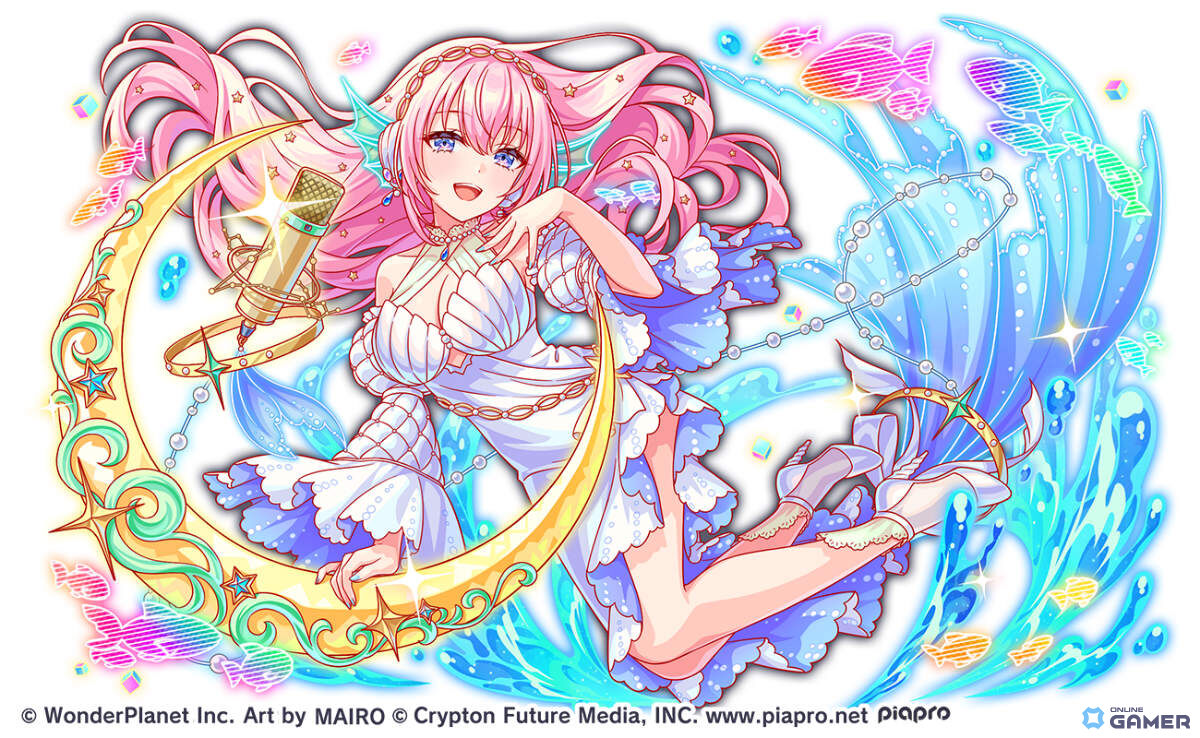 ★6 月穿の双魚宮 巡音ルカ