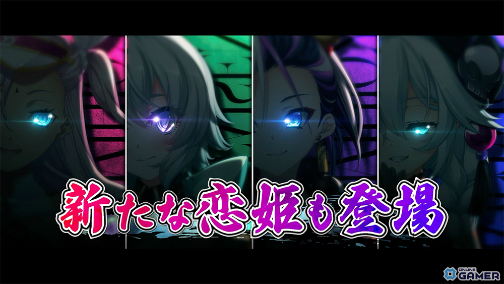 戦乱バトルRPG「恋姫†大戦」―サービス開始日が2月5日に決定!事前登録ガチャで華琳が登場のスクリーンショット6