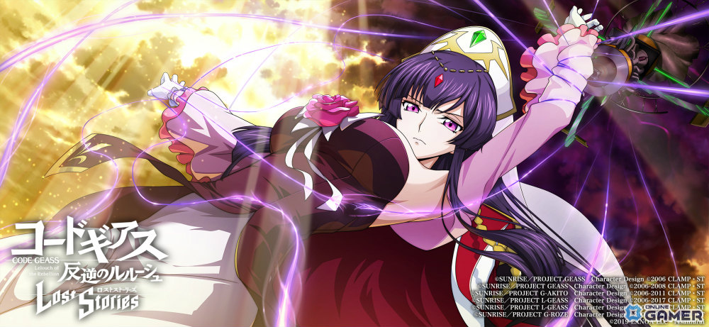 「コードギアス ロストストーリーズ」第5部5章追加!キャサリン&サクラ登場スカウト実施のスクリーンショット3