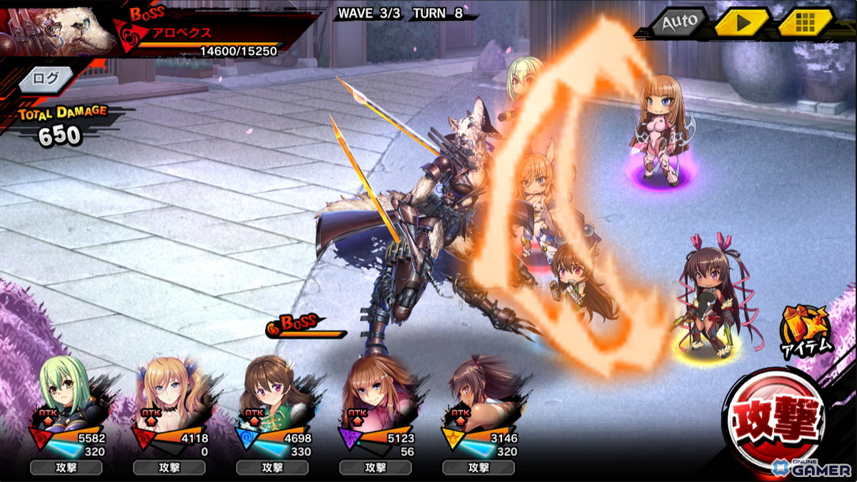 「対魔忍RPG」バレンタインイベント開催！「バレンタインメイドとチョコ狩人」と限定ガチャが登場のスクリーンショット5