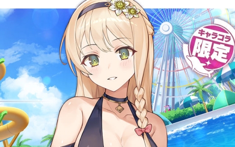 「ドルフィンウェーブ」×「ライザのアトリエ」第2弾開催！クラウディア＆ヘリー・ルイスがコラボガチャに登場