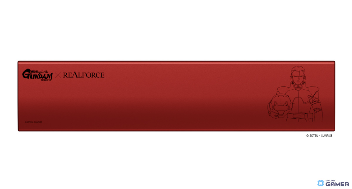 特製リストレスト(サザビー)