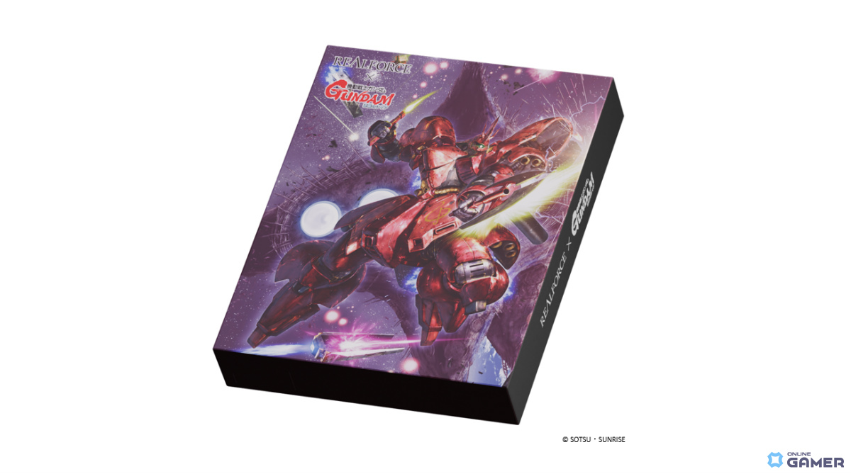 パッケージイメージ(サザビー)