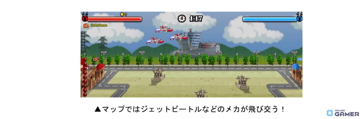 「城とドラゴン」×「ウルトラマンシリーズ」初コラボが1月31日19時開幕！ウルトラヒーローがウルトラマンアバたまに登場のスクリーンショット7