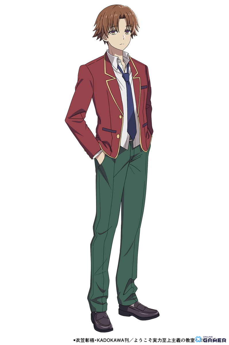 綾小路 清隆 CV:千葉翔也