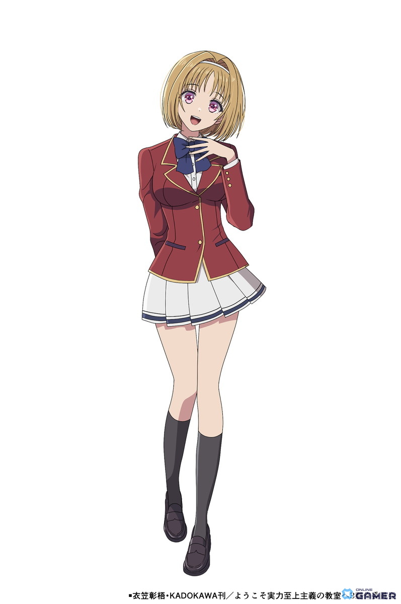 櫛田 桔梗 CV:久保ユリカ